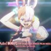 One Piece Film Red
