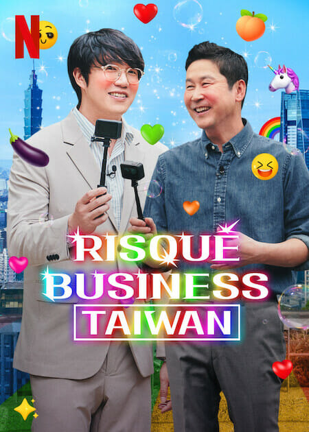 Risque Business Taiwan
