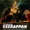 Veerappan: l'uomo più ricercato dell'India