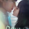 Doona!