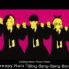 Bling-Bang-Bang-Born
