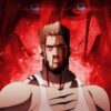 Garouden: The Way of the Lone Wolf