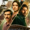 Il destino di Sikandar - Netflix