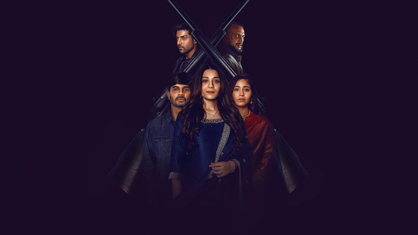 Yeh Kaali Kaali Ankhein - I suoi occhi scuri - Netflix