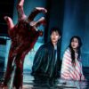 Zombiverso - Netflix