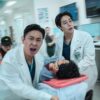 The Trauma Code: Il turno degli eroi - Netflix