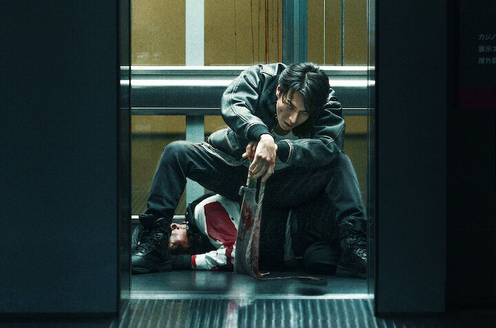 Onigoroshi - Demon City - Netflix