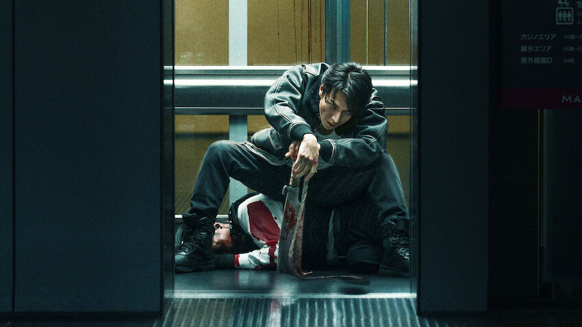 Onigoroshi - Demon City - Netflix