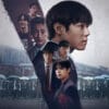 Weak Hero - Netflix