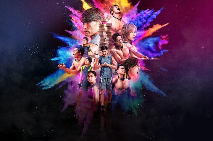 Final Draft - L'ultima occasione - Netflix