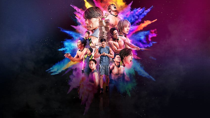 Final Draft - L'ultima occasione - Netflix