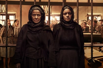 Las muertas