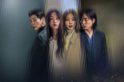 Non stare a guardare