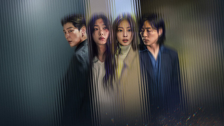 Non stare a guardare