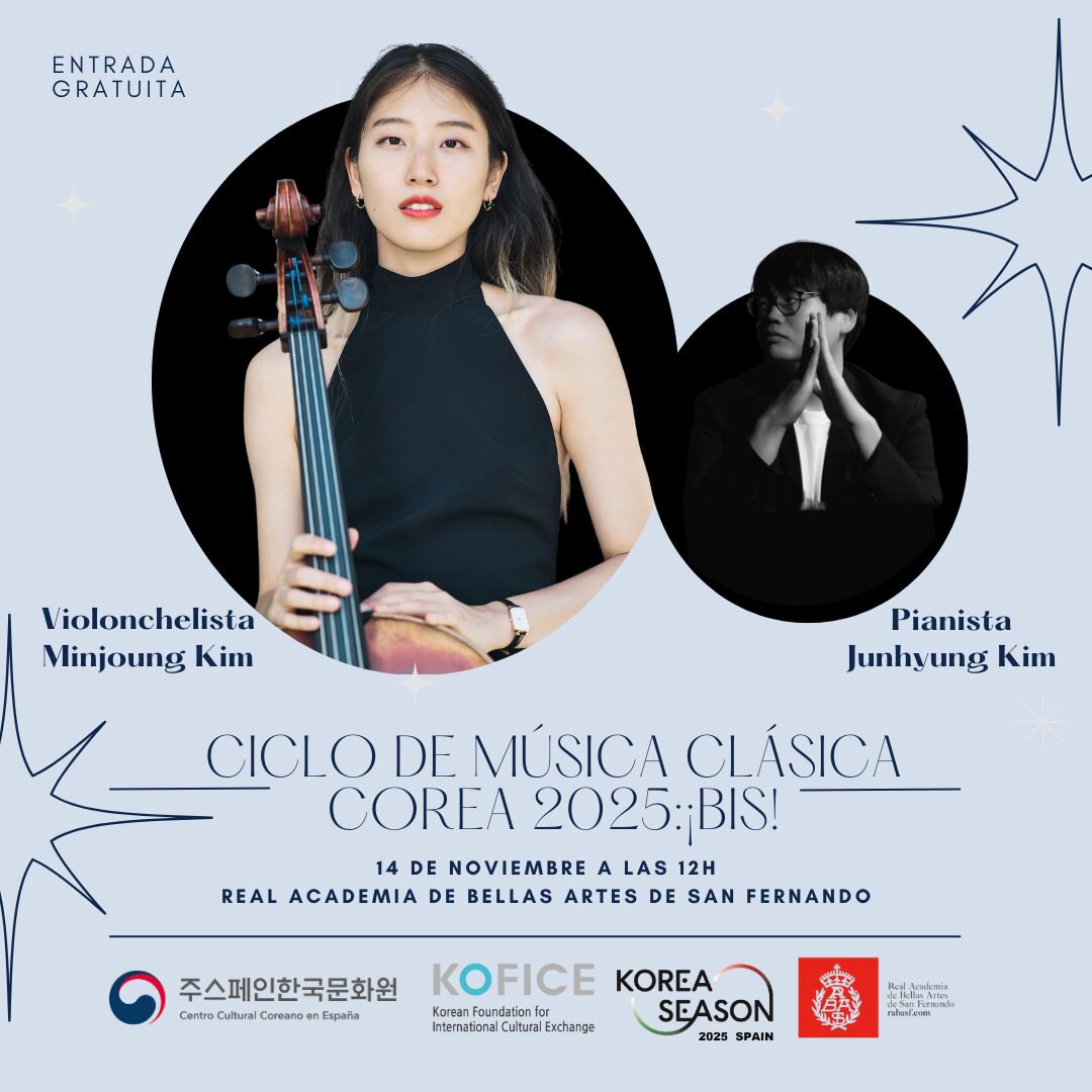 Annunciato il concerto di chiusura del Ciclo di Musica Classica Coreana 2025