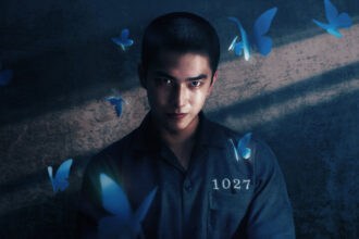 Se non avessi mai visto il sole