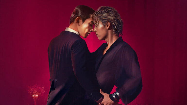 10DANCE su Netflix: Una decostruzione del contatto e del desiderio cinetico